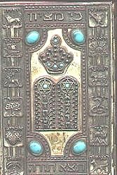 A2sid2.JPG (14243 bytes)