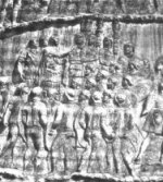 A3trzuil.JPG (10784 bytes)