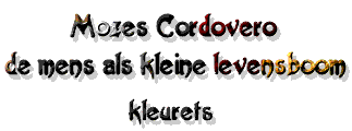 Aacordovero.gif (5834 bytes)
