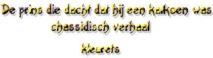 Aaprins.gif (8775 bytes)