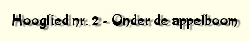 Hoogliedserie-titel2.jpg (7931 bytes)