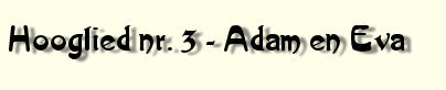 Hoogliedserie-titel3.jpg (6337 bytes)