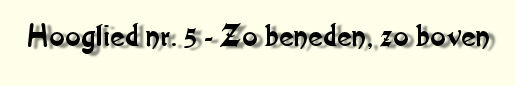 Hoogliedserie-titel5.jpg (7775 bytes)