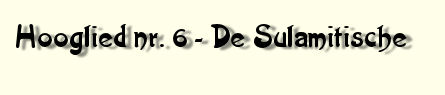 Hoogliedserie-titel6.jpg (6790 bytes)