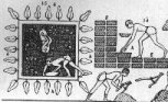 Pavadim1.jpg (6915 bytes)