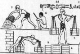 Pavadim3.jpg (7548 bytes)