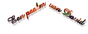 Ps103titc.gif (6978 bytes)