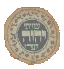 Qkabbalsym2.gif (10563 bytes)