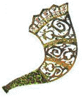 Sjofar2.gif (8955 bytes)
