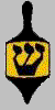 Tdreide.gif (12307 bytes)